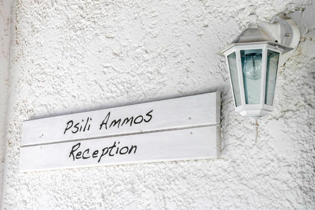 Hotel Psili Ammos Mylopotas Exteriér fotografie